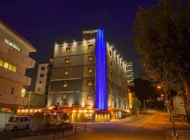 Towers Hotel - Adult Only -