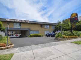 Dandenong Motel、ダンデノンのホテル