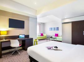 ibis Styles Sharjah, hotel din Sharjah