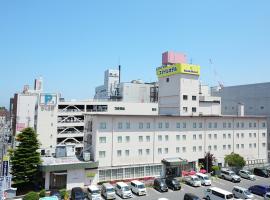 Smile Hotel Hachinohe, hôtel à Hachinohe