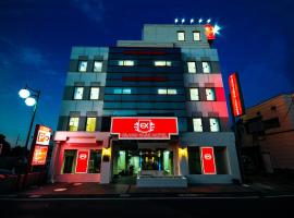 Grand Park Hotel Excel Kisarazu, hotel di Kisarazu