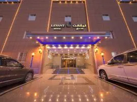 Levant Hotel