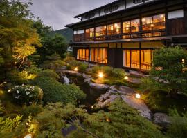 Japanese Ryokan Seryo, onszen Kiotóban