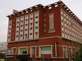 Hotel Royal Orchid Jaipur, Tonk Road – hotel w mieście Dżajpur