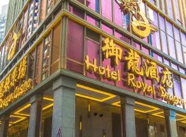 Royal Dragon Hotel