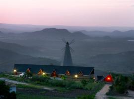 Pousada Pedra Grande, отель в городе Serra de São Bento