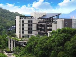 Asia Pacific Hotel Beitou: Taipei'de bir otel