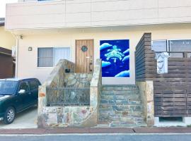 Naoshima Backpackers Guesthouse, hotell sihtkohas Naoshima