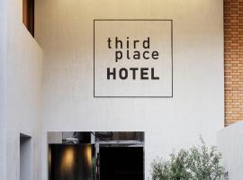 Third Place Hotel, готель у місті Сайтама