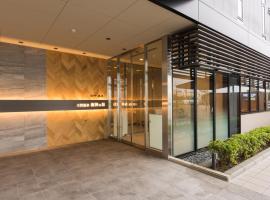 Dormy Inn EXPRESS Sendai Seaside, porodični hotel u gradu Sendai