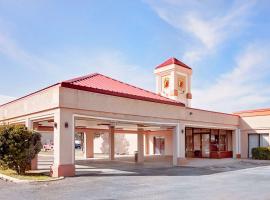 Super 8 by Wyndham Plainview, hotel em Plainview