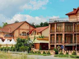 Hotel Kilikiya, hotell i Uzjhorod