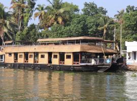 Friends Cruise, Nightstay Houseboat-VACCINATED STAFF, smeštaj na brodu u gradu Alepej