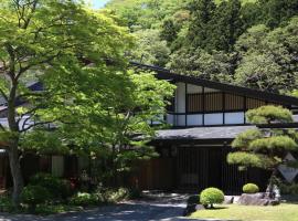 Itamuro Onsen Daikokuya, hotel di Nasushiobara