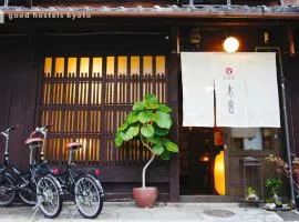 Guesthouse Kioto