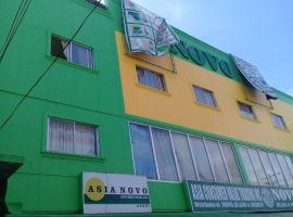 Asia Novo Boutique Hotel - Roxas, hotel em Roxas City