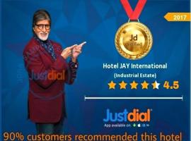 Hotel Jay International, hotel u gradu 'Vapi'