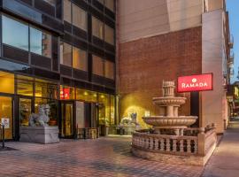 Ramada by Wyndham Flushing Queens, hotel in Queens