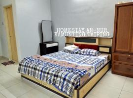 Homestay An-Nur Kamunting, hotel in Kamunting