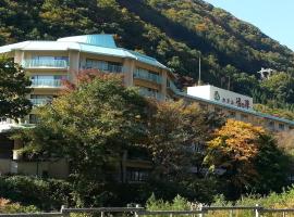 Hotel Yunojin, hotel em Minakami