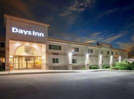 Days Inn by Wyndham Shrewsbury Worcester, מלון בShrewsbury