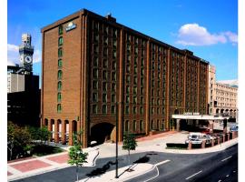 Days Inn by Wyndham Baltimore Inner Harbor, hotel in Baltimore