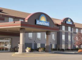 Days Inn & Suites by Wyndham Thunder Bay、サンダーベイのホテル