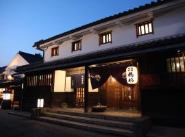 Ryori Ryokan Tsurugata, Ryokan in Kurashiki