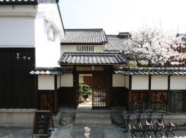 HARUYA Naramachi, Hotel in Nara