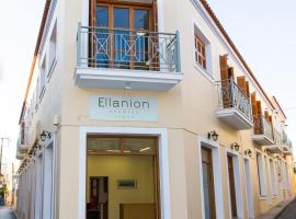 Ellanion Studios, apartemen di Aegina Town