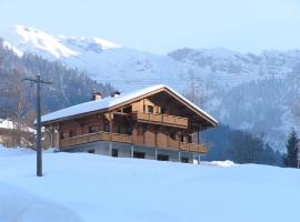 Chalet des Cascades, Hotel in Sixt