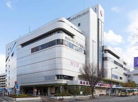 THE S3 Wakayama Station: Wakayama şehrinde bir otel