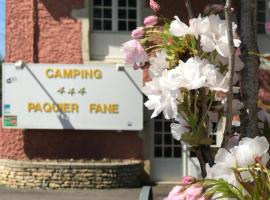 Camping Du Paquier Fané、シャニーのホテル