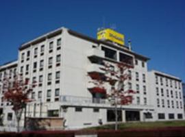 Koriyama में, होटल Smile Hotel Koriyama