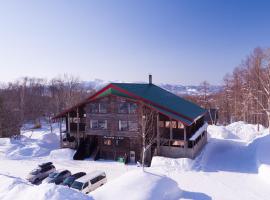 Moiwa Lodge, B&B sihtkohas Niseko