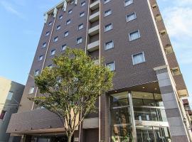 Imabari Urban Hotel (New Building) – hotel w mieście Imabari