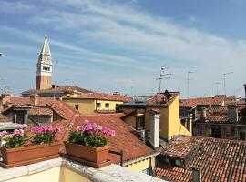 Locanda Antica Venezia, hotel in Venetië