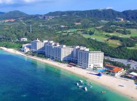 Rizzan Sea Park Hotel Tancha Bay, hotel v destinaci Onna