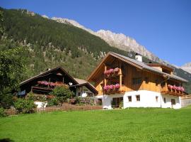 Müllerhof, hotel v mestu Anterselva di Mezzo