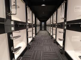 LEO YU Capsule Hotel Nishifunabashi, kapselhotell i Funabashi