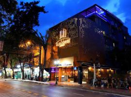 The Printing House Poshtel – hotel w mieście Bangkok