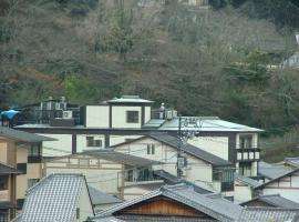 Miyajima Hotel New Kotobuki, hotell i Miyajima