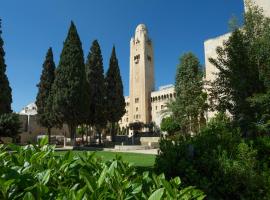 YMCA Three Arches Hotel, ξενοδοχείο τριών αστέρων στην Ιερουσαλήμ