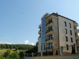 Garden Guest House, hotel em Sandanski