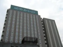 Hotel Route-Inn Iwaki Ekimae