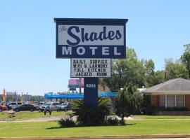 The Shades Motel, ξενοδοχείο σε Μπατόν Ρουζ