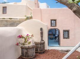 Elysian Elia Heritage, hostal o pensió a Oia