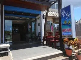 Kenting Waterfront Hotel