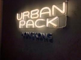 Urban Pack, hótel í Hong Kong