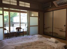 Daymaruya Ryokan, hotel di Yamanouchi